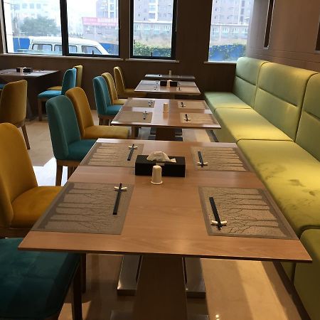 Echarm Hotel Zhengzhou High Tech Zone 외부 사진