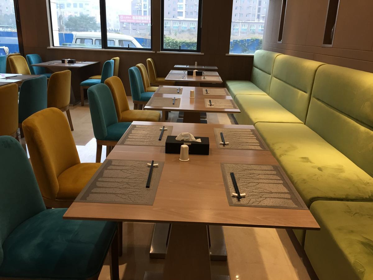 Echarm Hotel Zhengzhou High Tech Zone 외부 사진