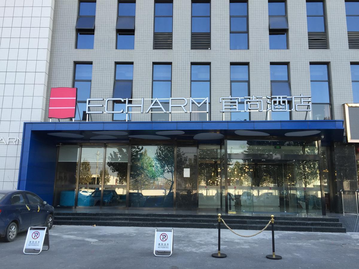 Echarm Hotel Zhengzhou High Tech Zone 외부 사진