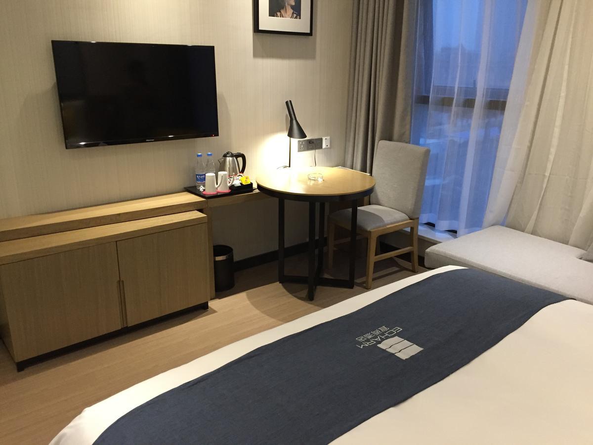 Echarm Hotel Zhengzhou High Tech Zone 외부 사진
