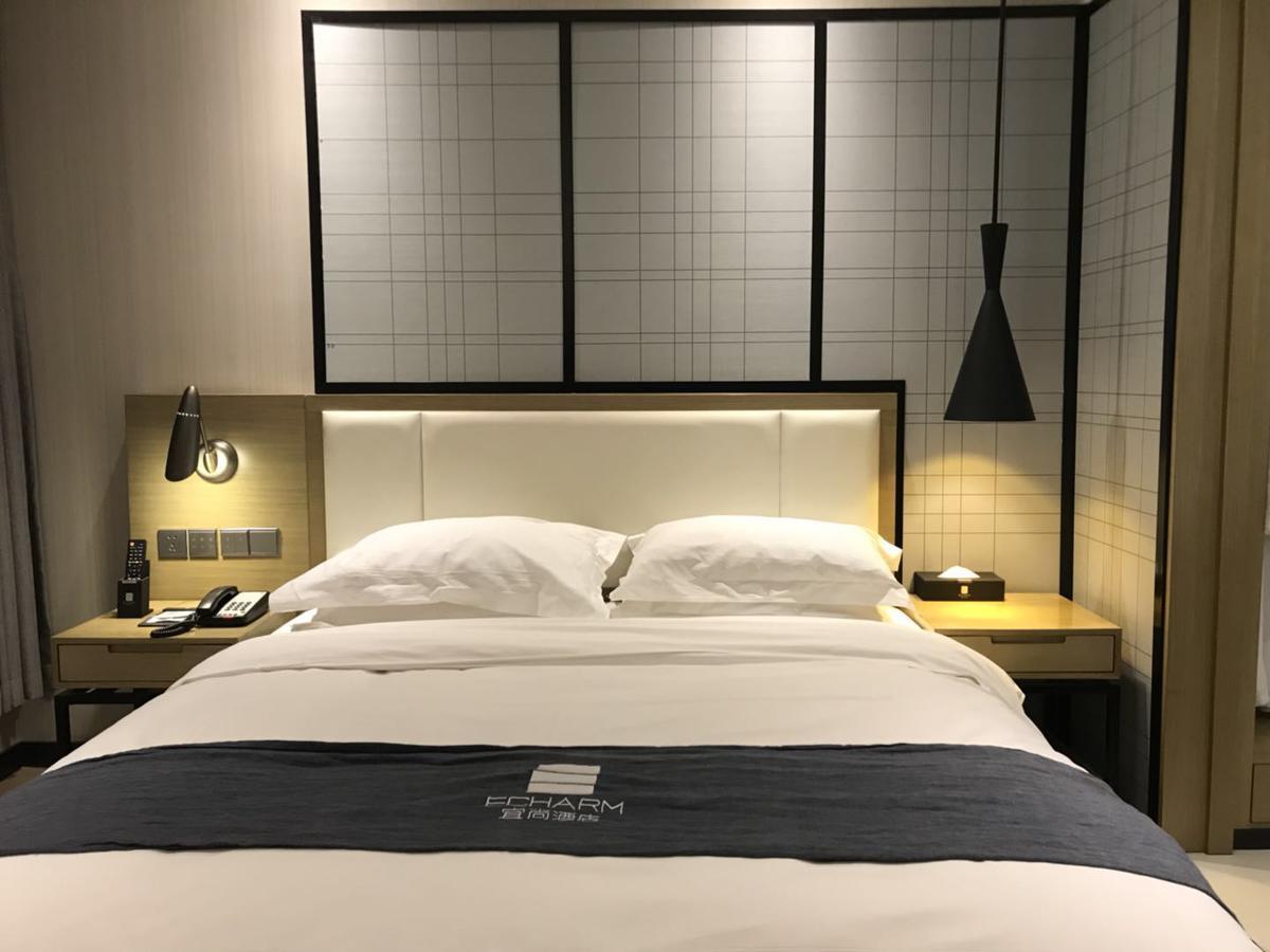 Echarm Hotel Zhengzhou High Tech Zone 외부 사진